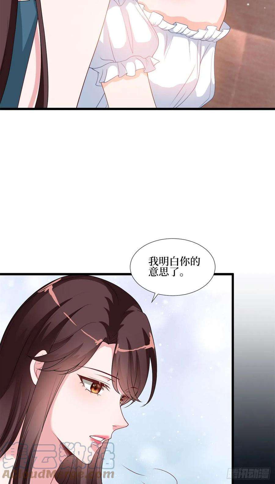 抱歉我拿的是女主剧本172话 墨总的取向