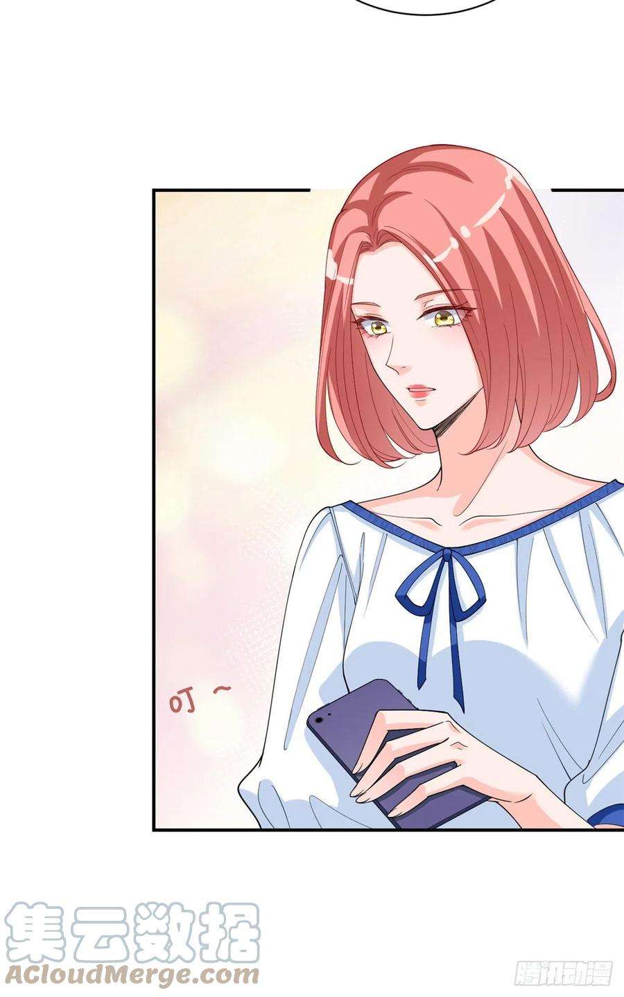 抱歉我拿的是女主剧本173话 骗婚GAY