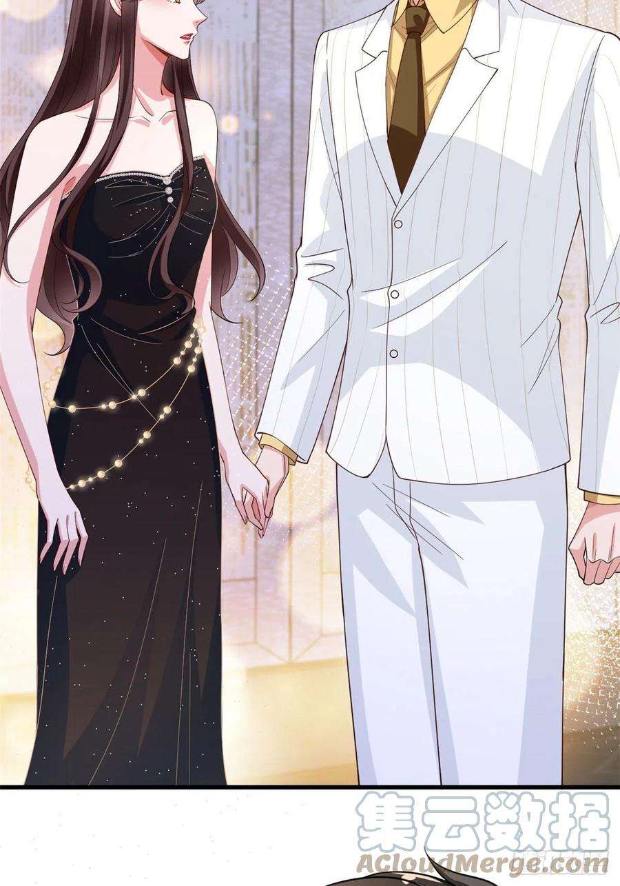 抱歉我拿的是女主剧本174话 墨霆PK权烨