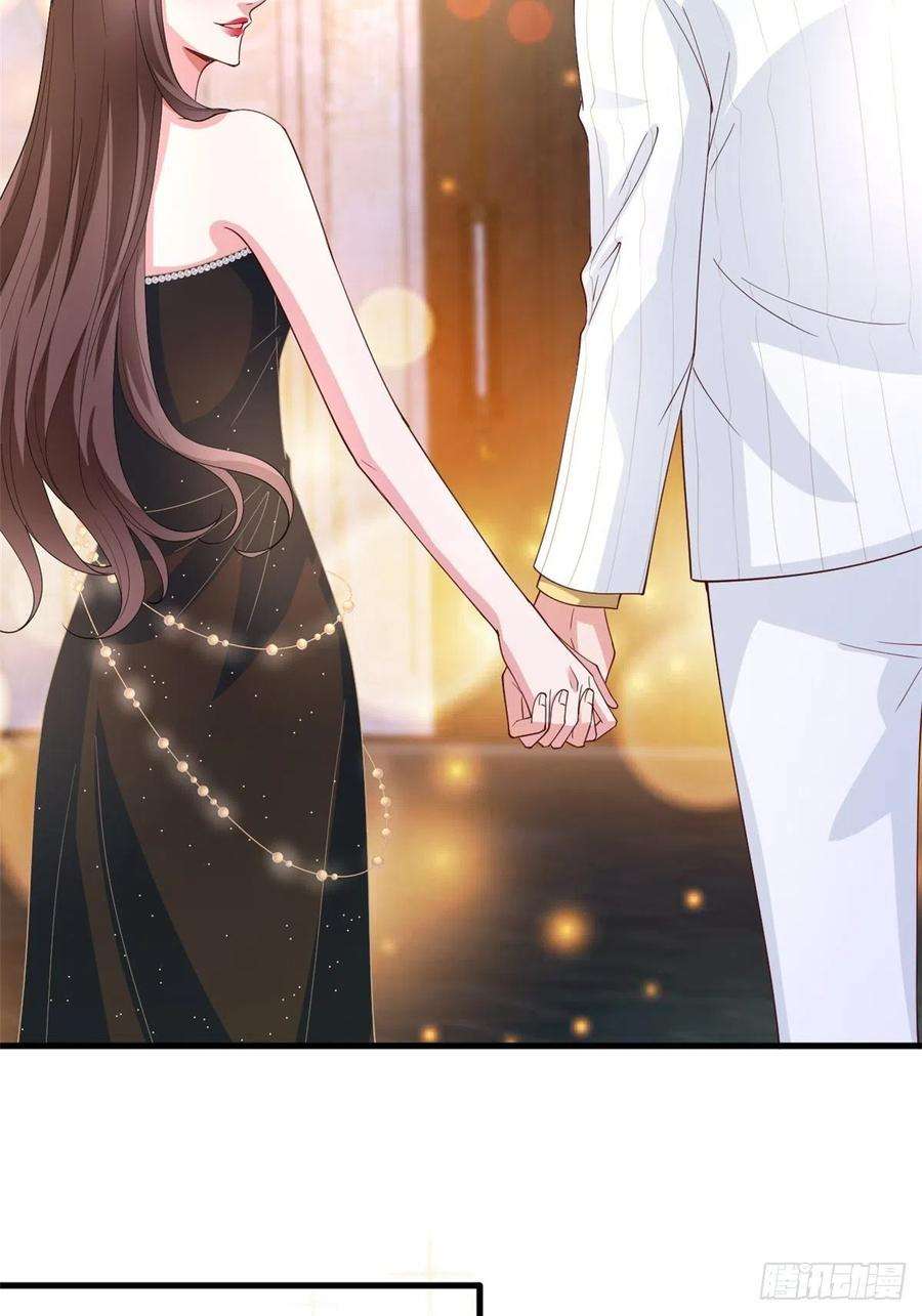 抱歉我拿的是女主剧本174话 墨霆PK权烨