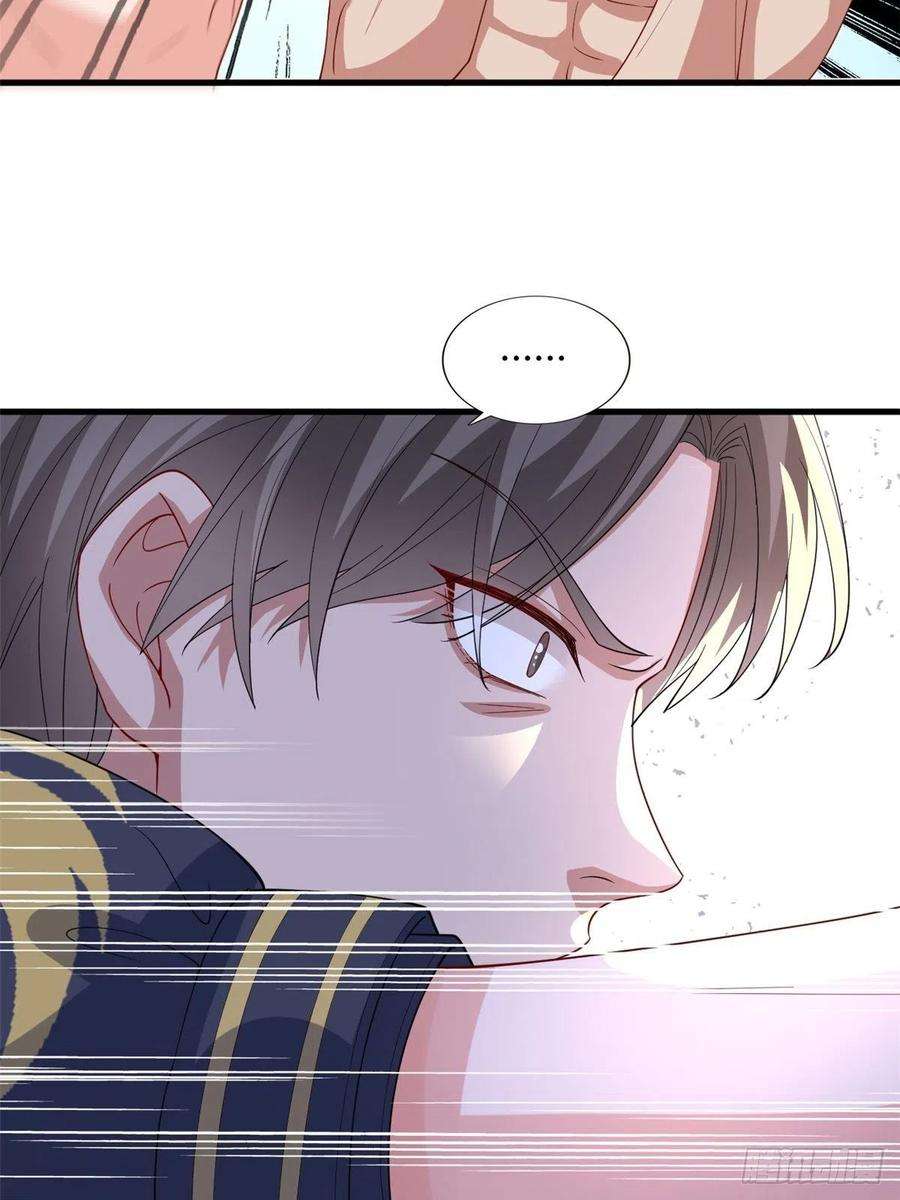 抱歉我拿的是女主剧本174话 墨霆PK权烨