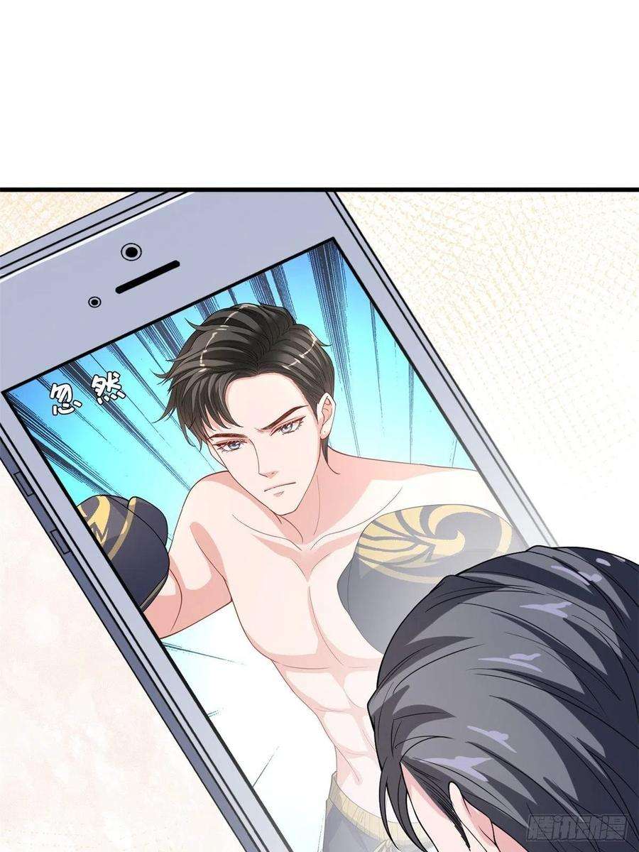 抱歉我拿的是女主剧本174话 墨霆PK权烨