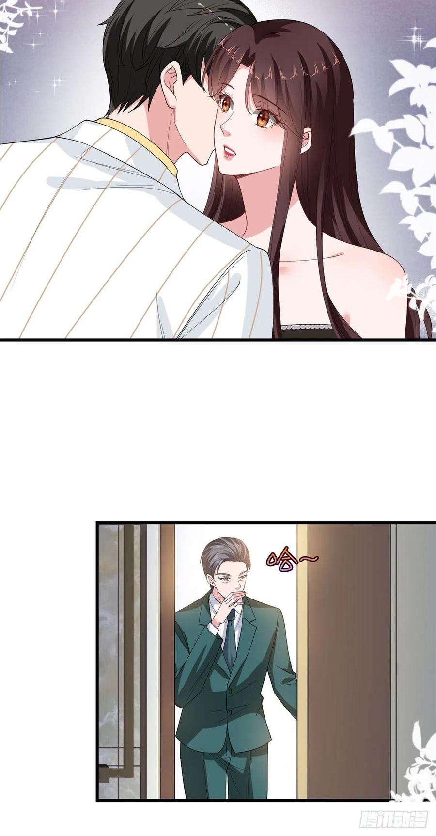 抱歉我拿的是女主剧本175话 我是人渣