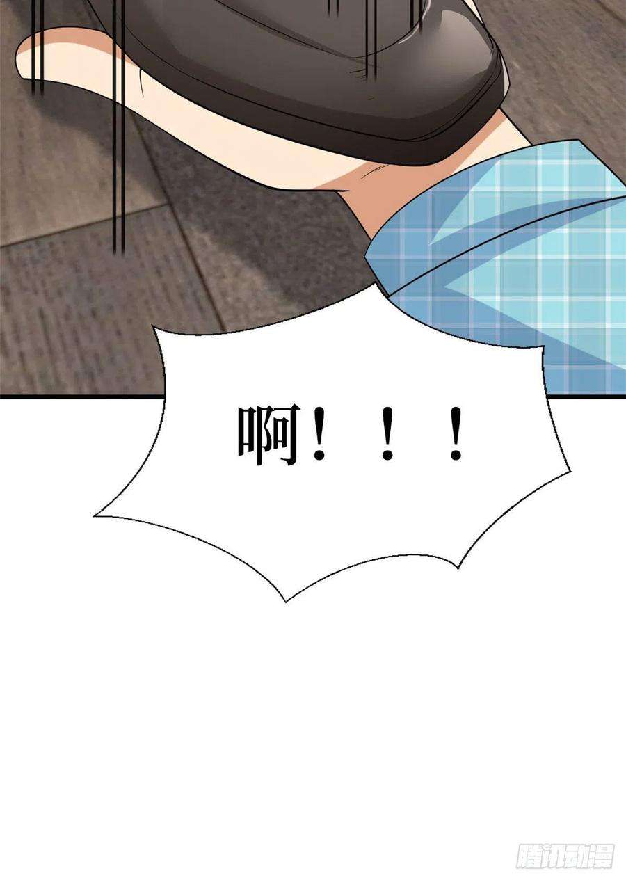 抱歉我拿的是女主剧本176话 道上规矩