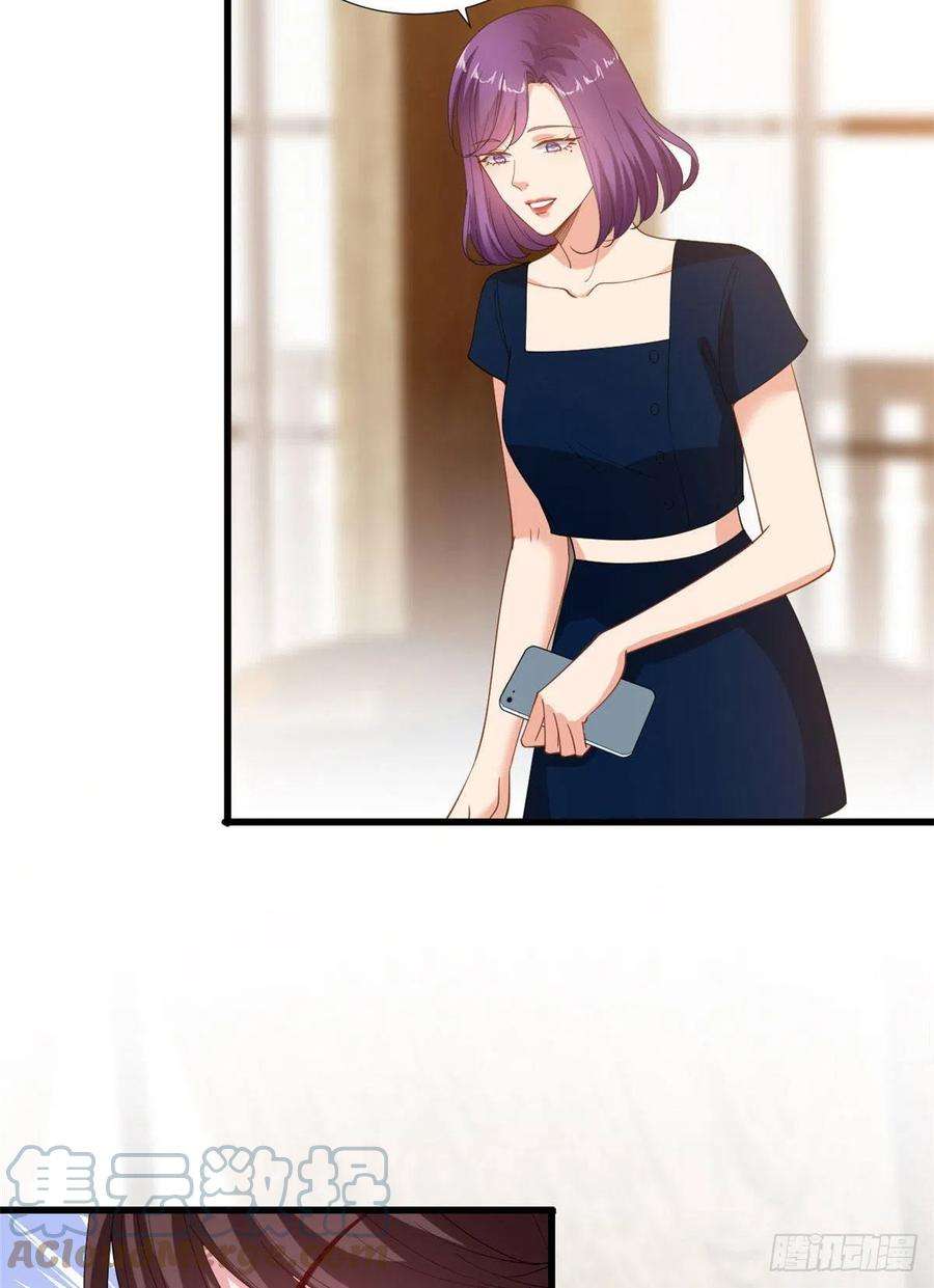 抱歉我拿的是女主剧本176话 道上规矩