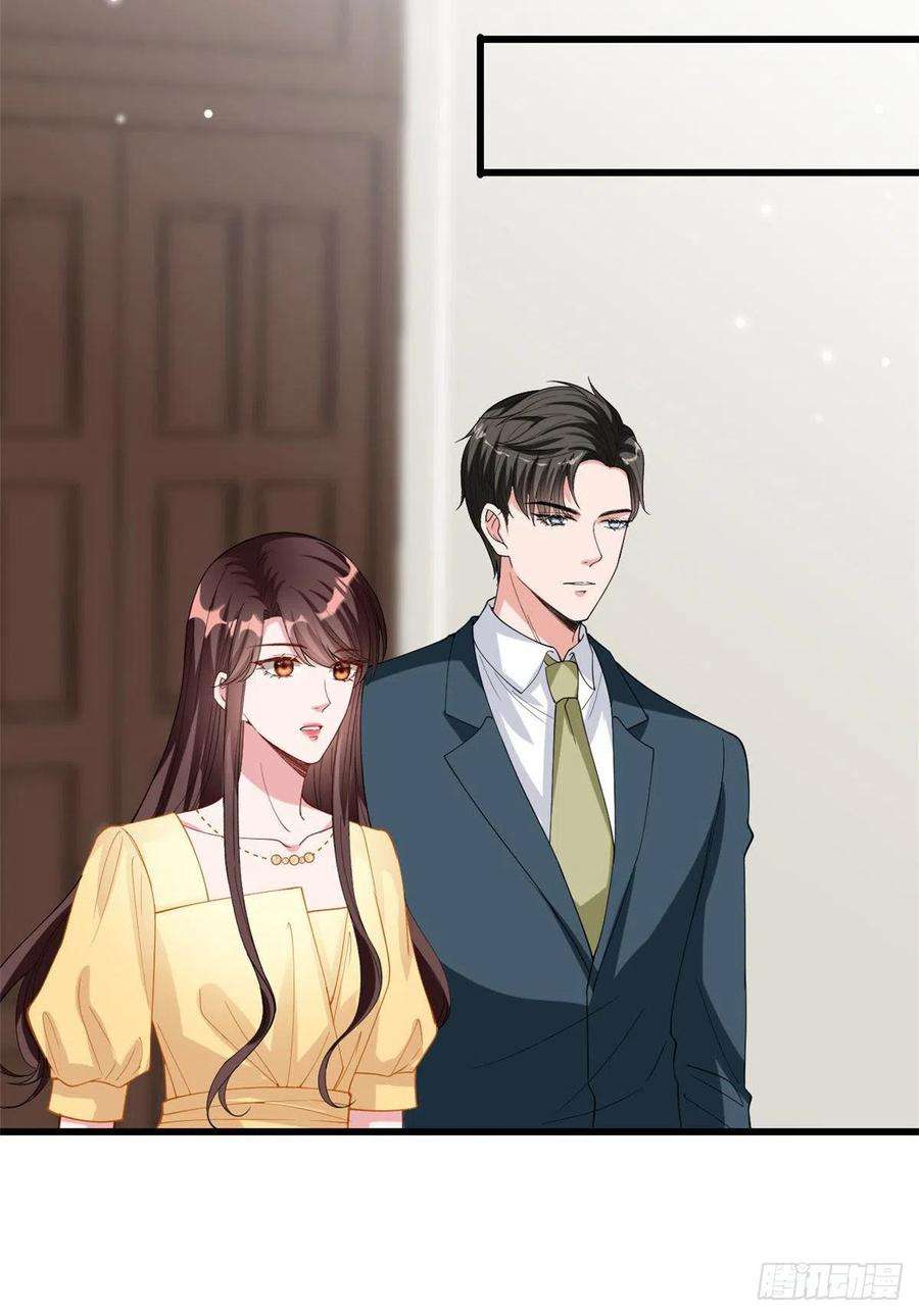 抱歉我拿的是女主剧本179话 唐宁的私生女