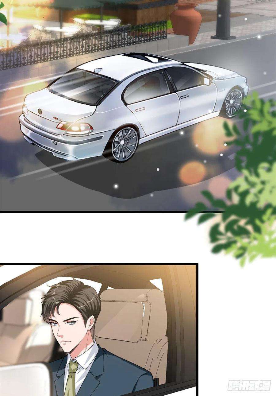 抱歉我拿的是女主剧本179话 唐宁的私生女