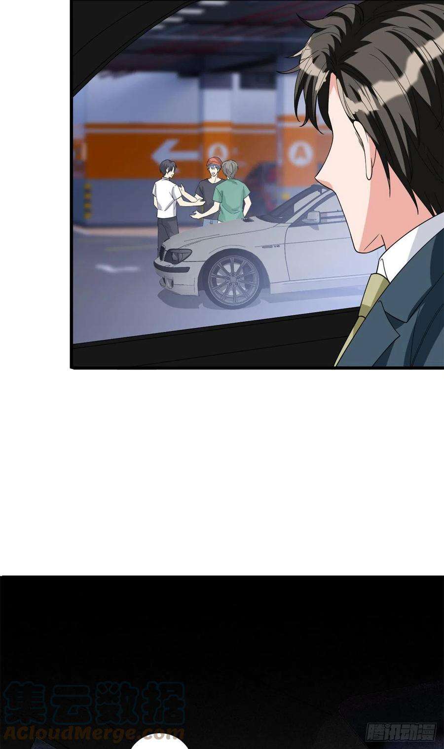 抱歉我拿的是女主剧本180话 陷阱