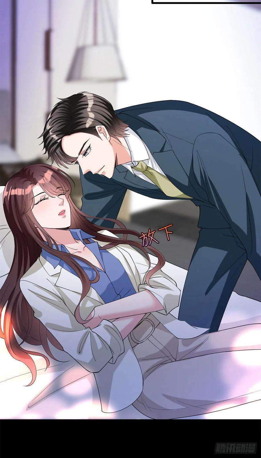 抱歉我拿的是女主剧本181话 变态设计师