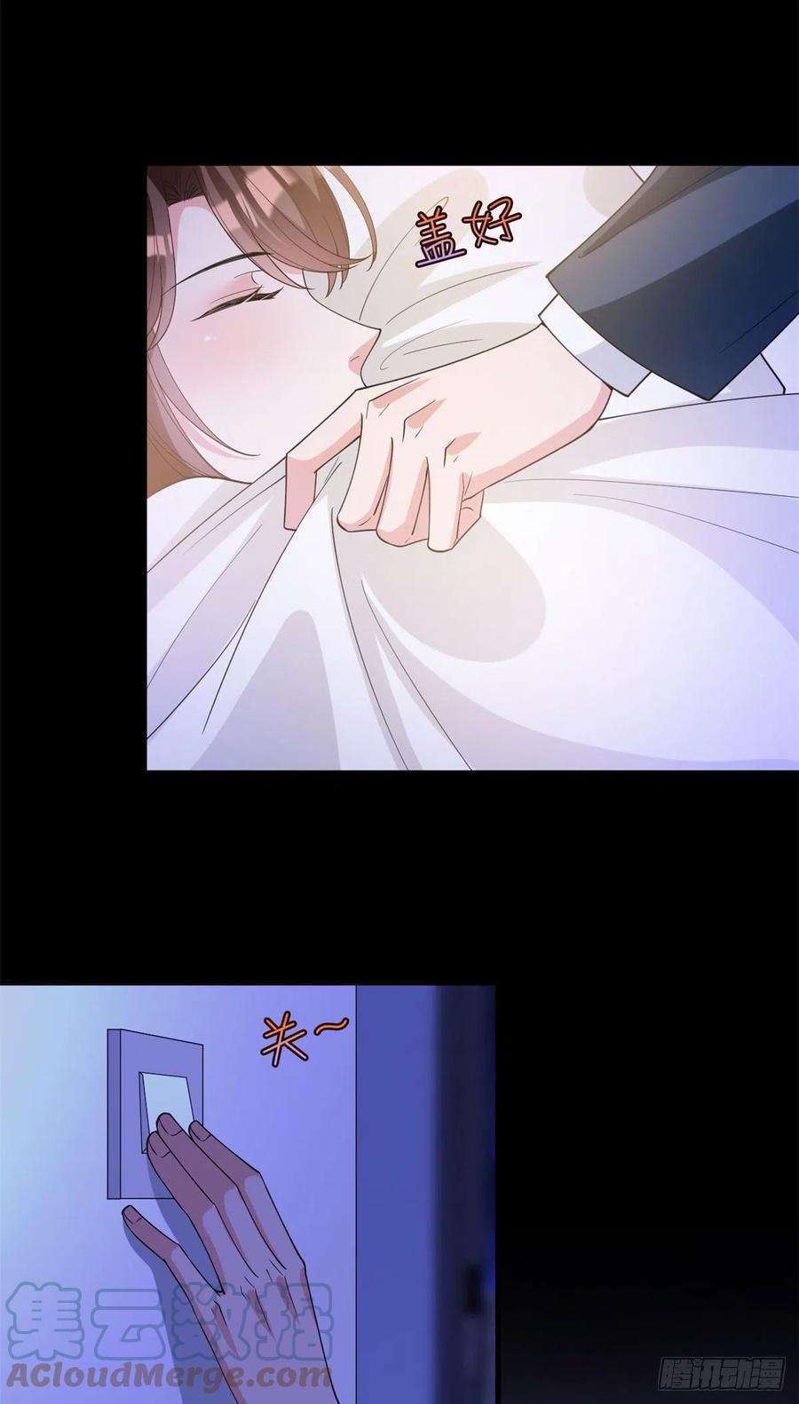 抱歉我拿的是女主剧本181话 变态设计师