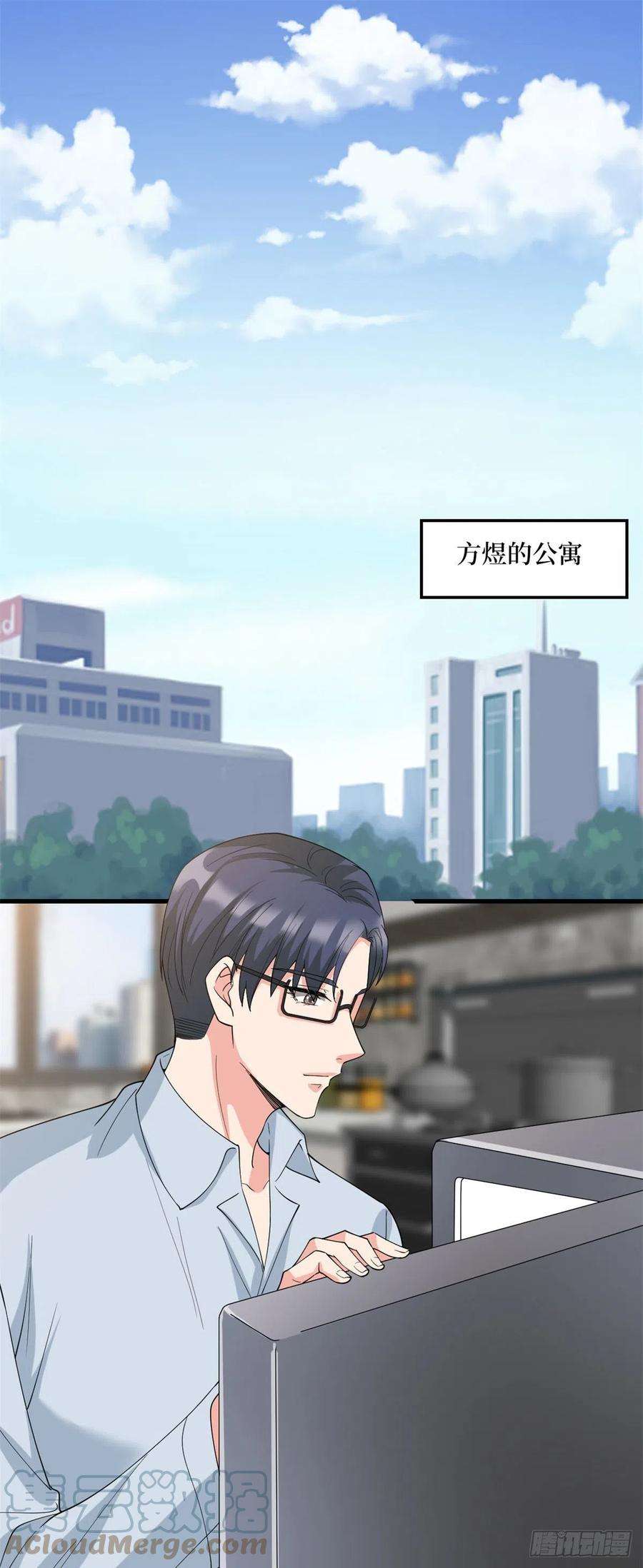 抱歉我拿的是女主剧本181话 变态设计师