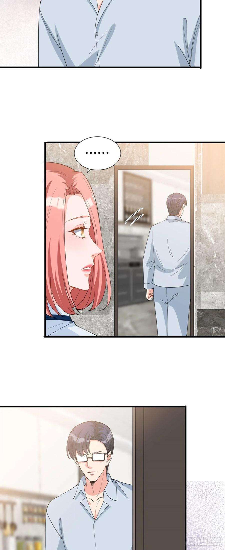 抱歉我拿的是女主剧本181话 变态设计师