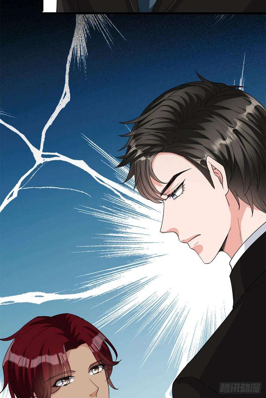 抱歉我拿的是女主剧本181话 变态设计师