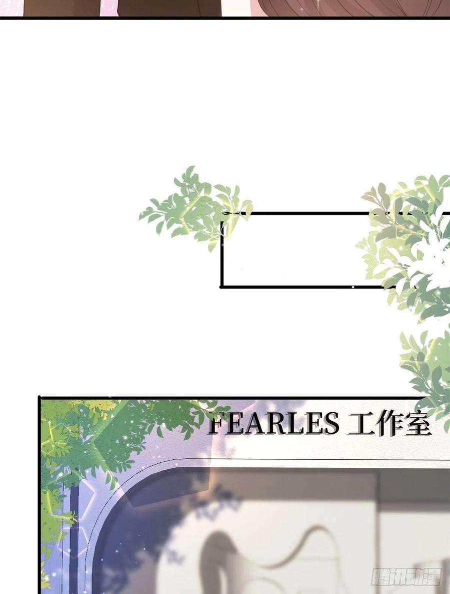 抱歉我拿的是女主剧本182话 输的人是谁？