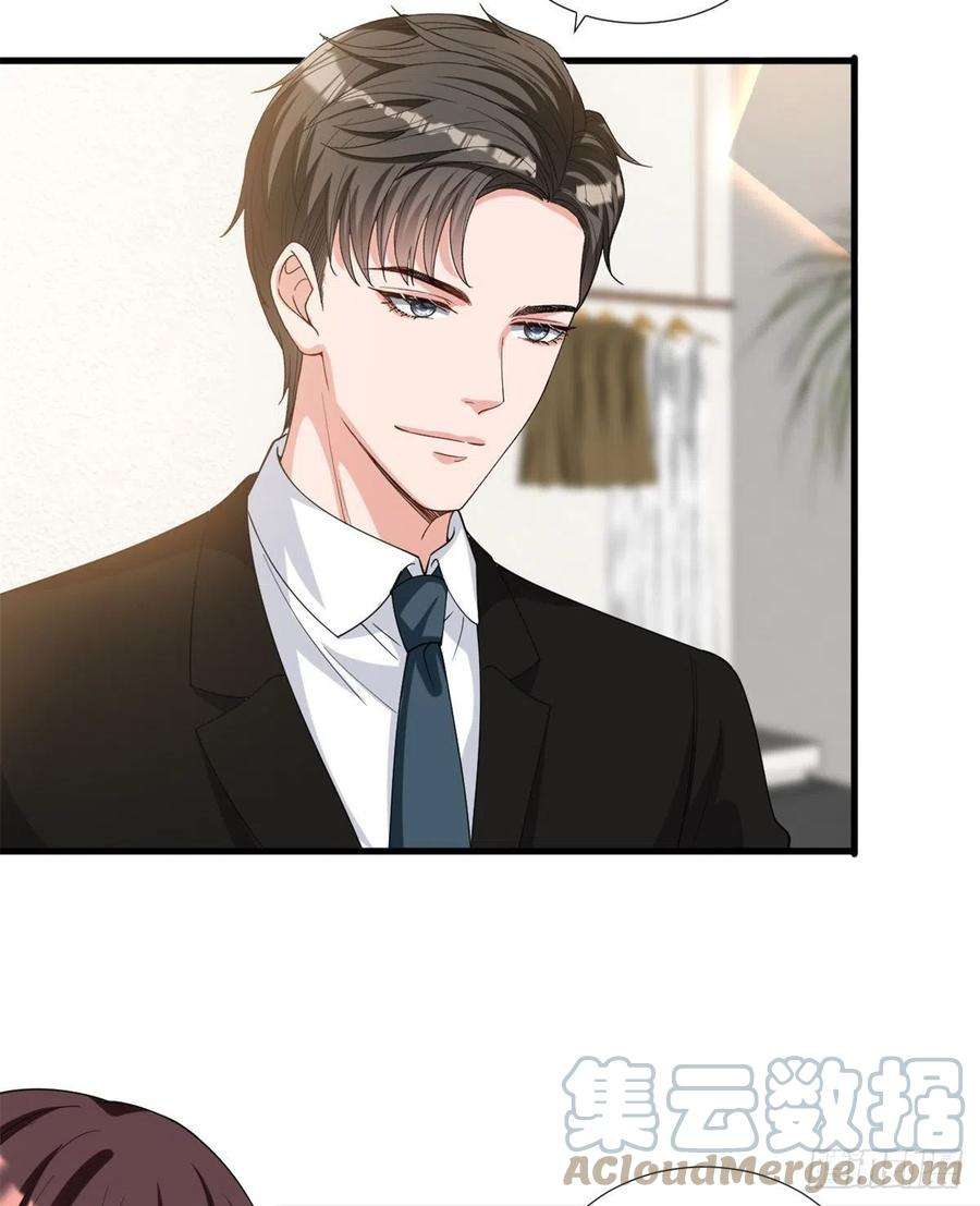 抱歉我拿的是女主剧本182话 输的人是谁？