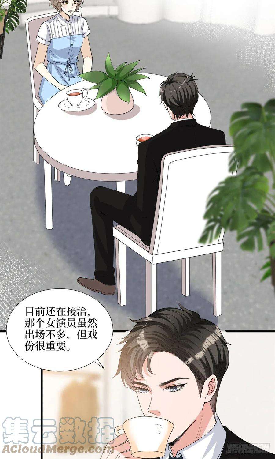 抱歉我拿的是女主剧本182话 输的人是谁？