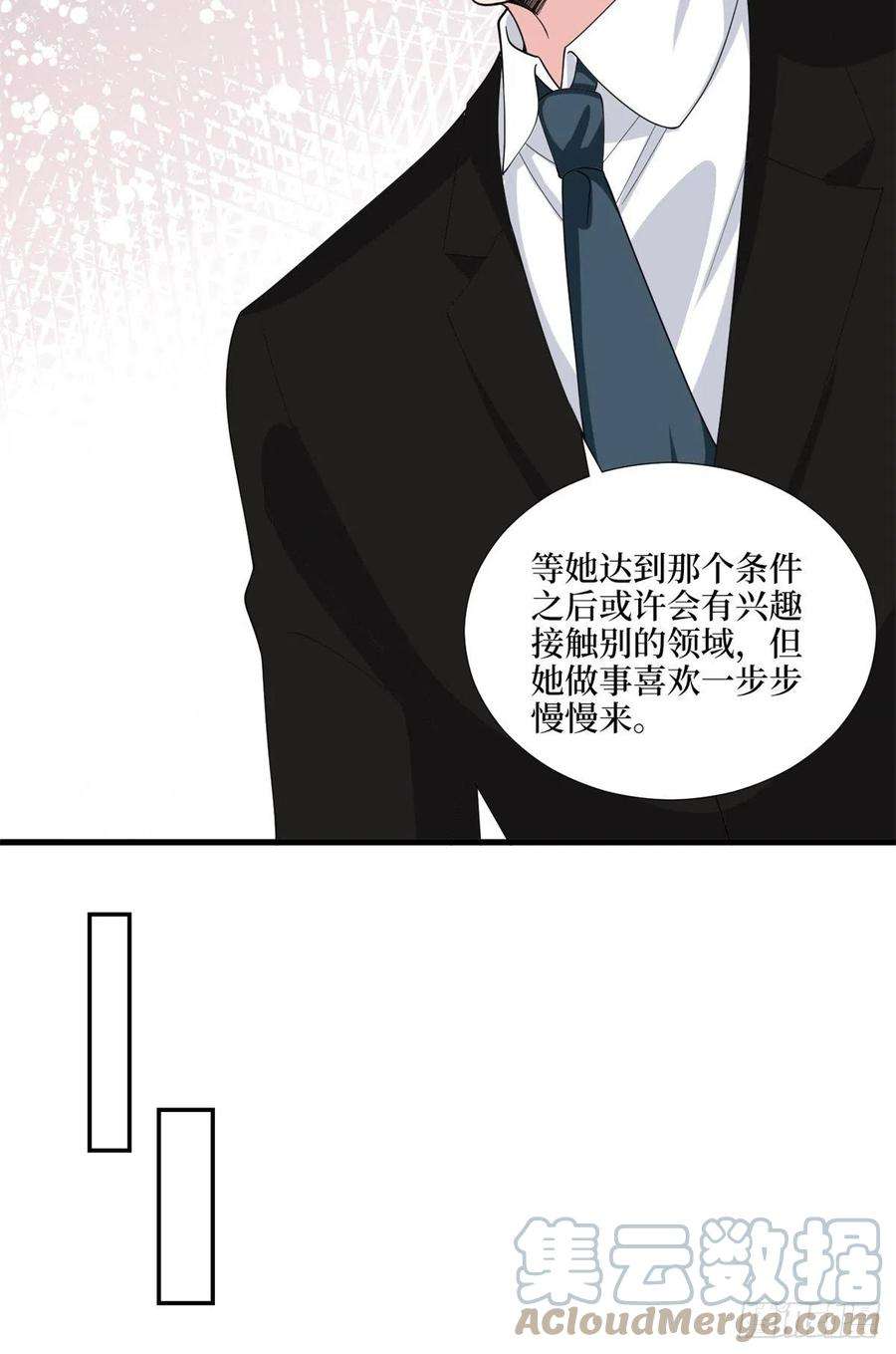 抱歉我拿的是女主剧本182话 输的人是谁？