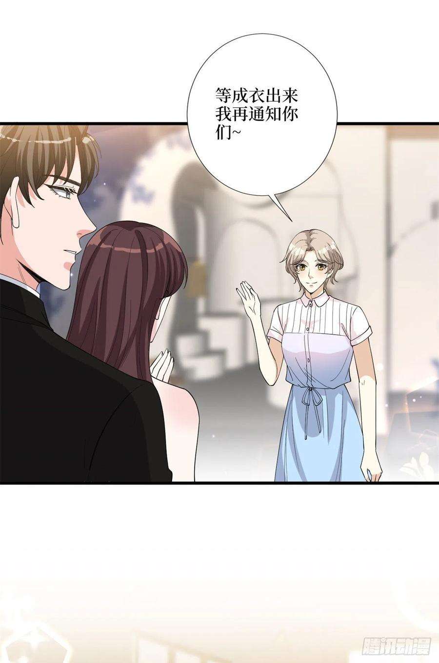 抱歉我拿的是女主剧本182话 输的人是谁？