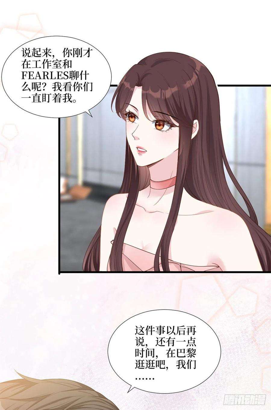 抱歉我拿的是女主剧本182话 输的人是谁？