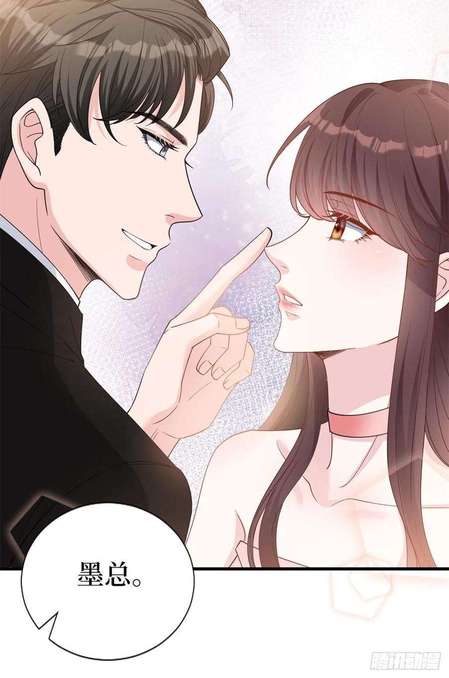 抱歉我拿的是女主剧本182话 输的人是谁？