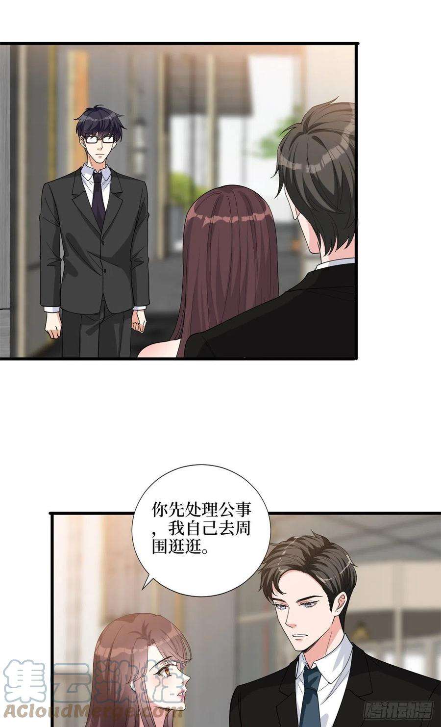 抱歉我拿的是女主剧本182话 输的人是谁？