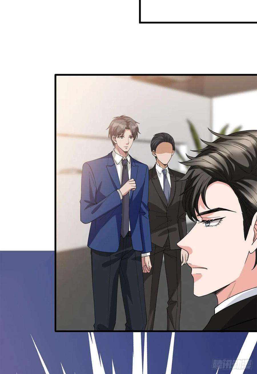 抱歉我拿的是女主剧本182话 输的人是谁？