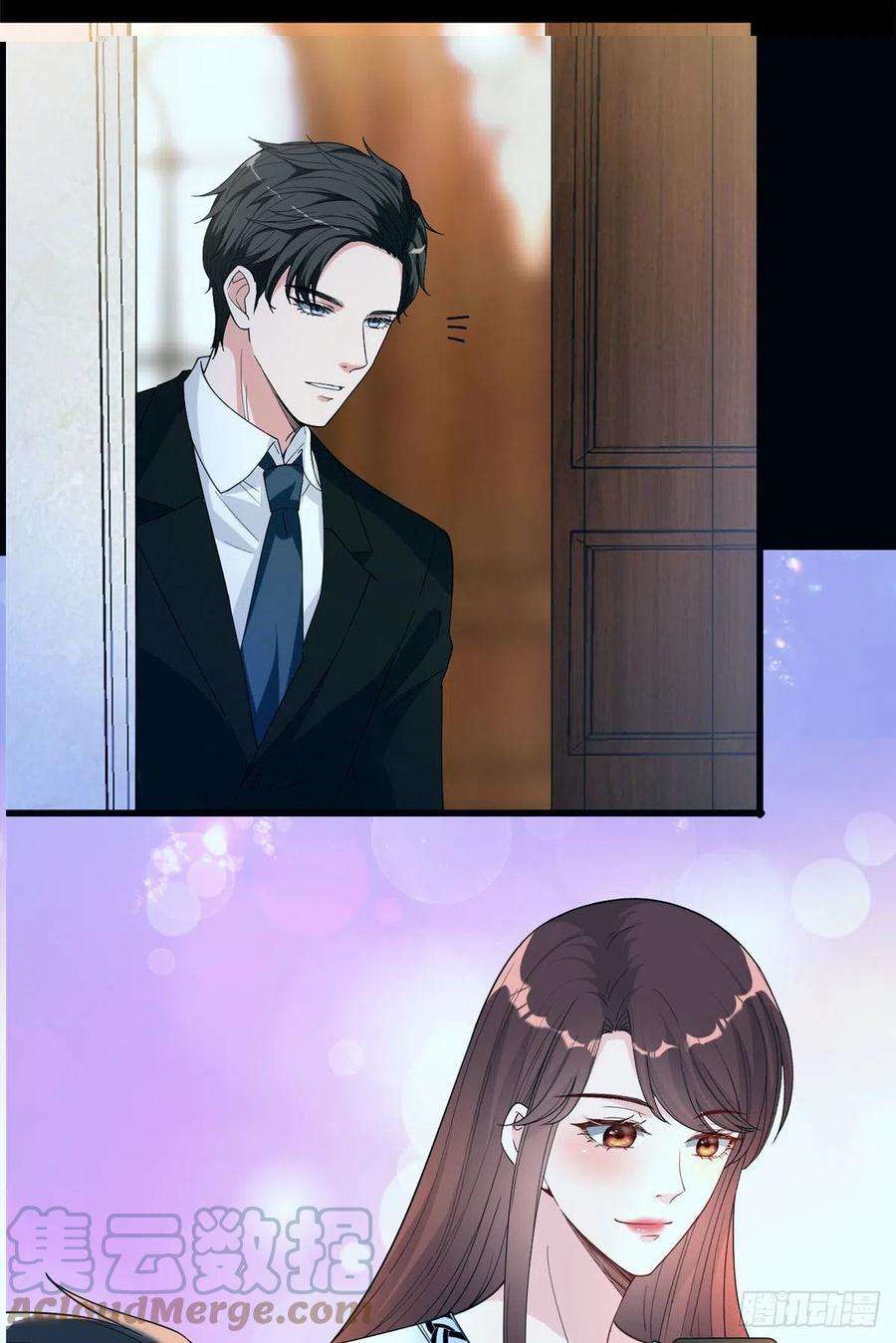 抱歉我拿的是女主剧本184话 宠粉