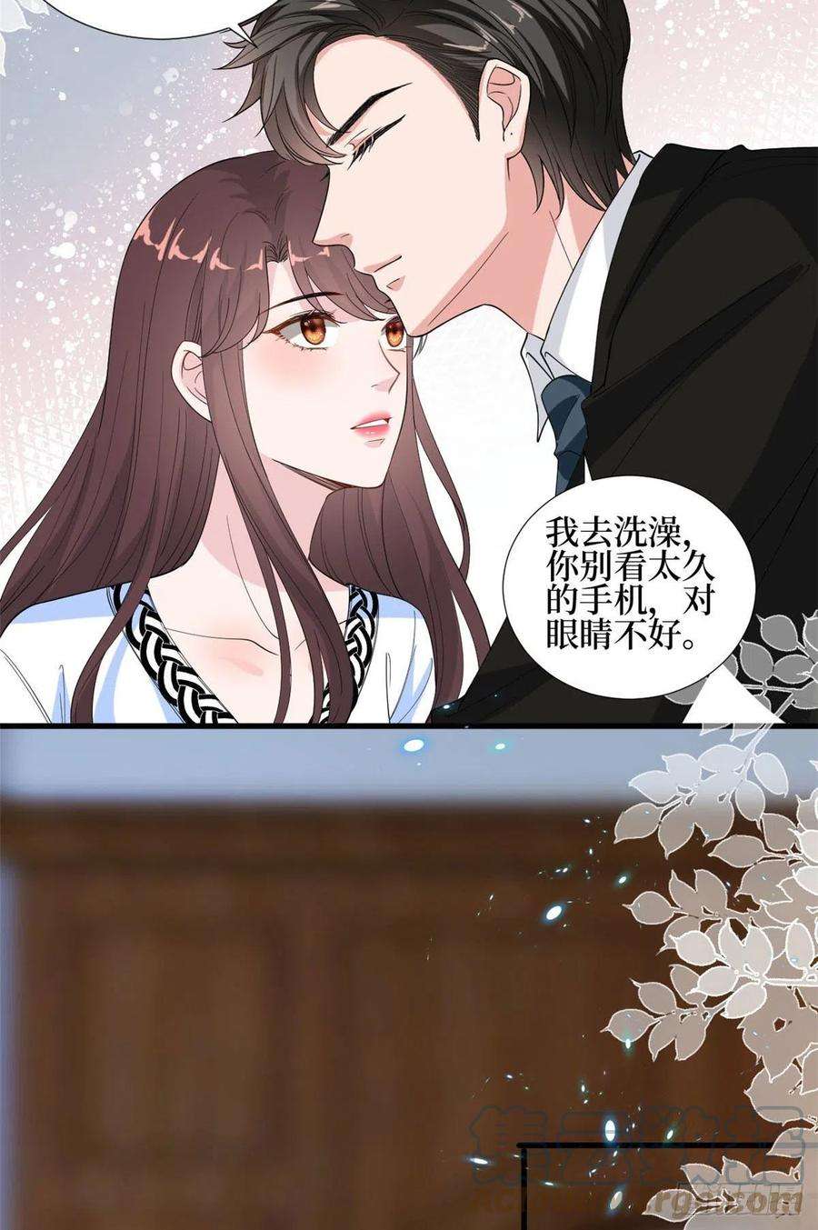 抱歉我拿的是女主剧本184话 宠粉