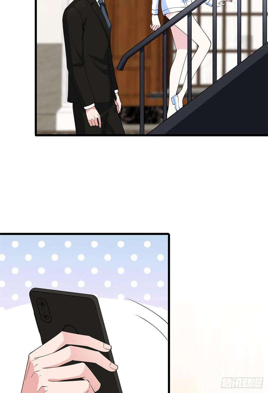 抱歉我拿的是女主剧本184话 宠粉