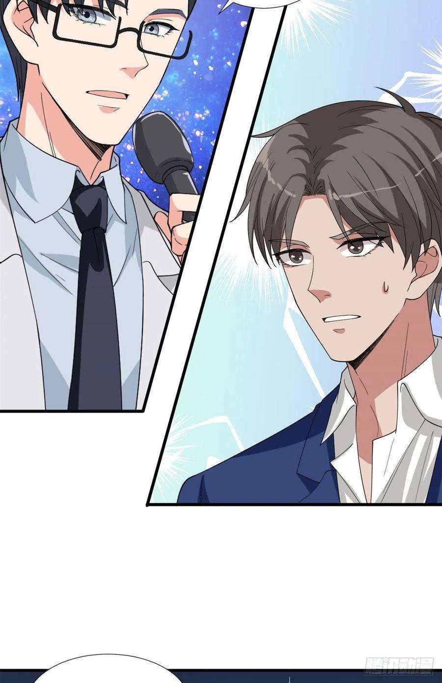 抱歉我拿的是女主剧本186话 打脸权烨