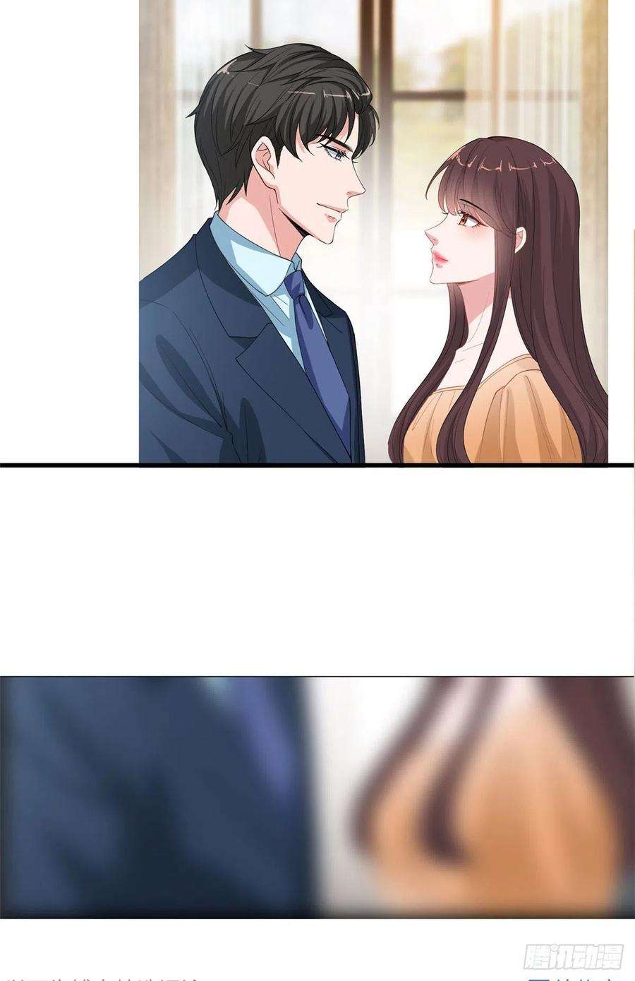 抱歉我拿的是女主剧本187话 收购星皇