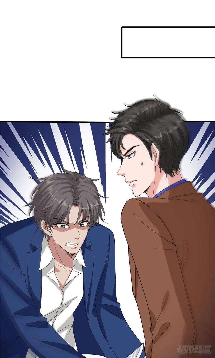 抱歉我拿的是女主剧本188话 不治身亡