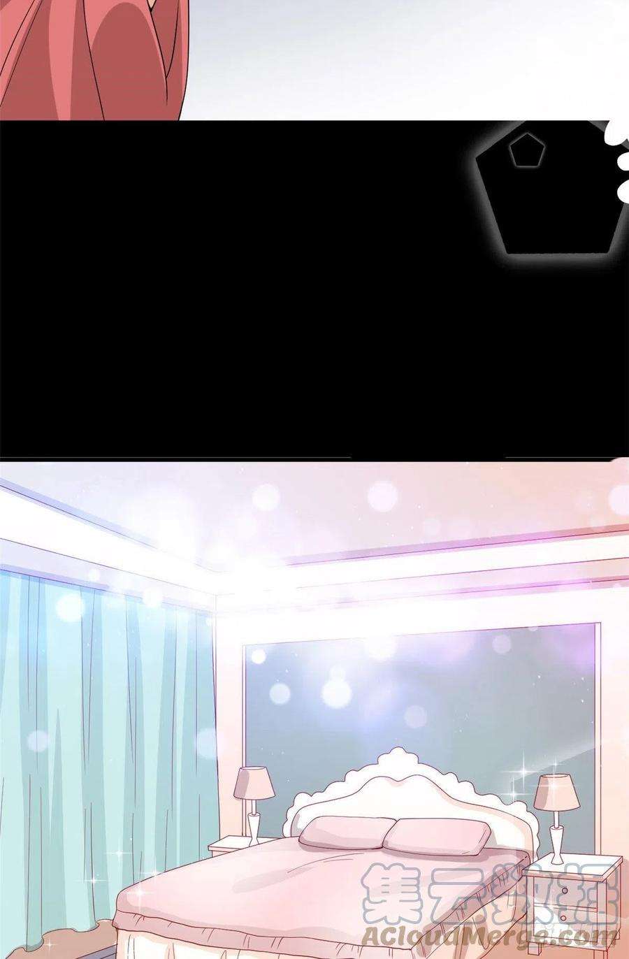 抱歉我拿的是女主剧本192话 害羞的新婚夜