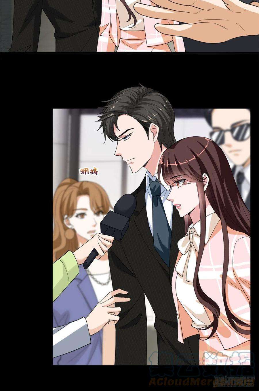 抱歉我拿的是女主剧本194话 唐宁的隐藏天赋