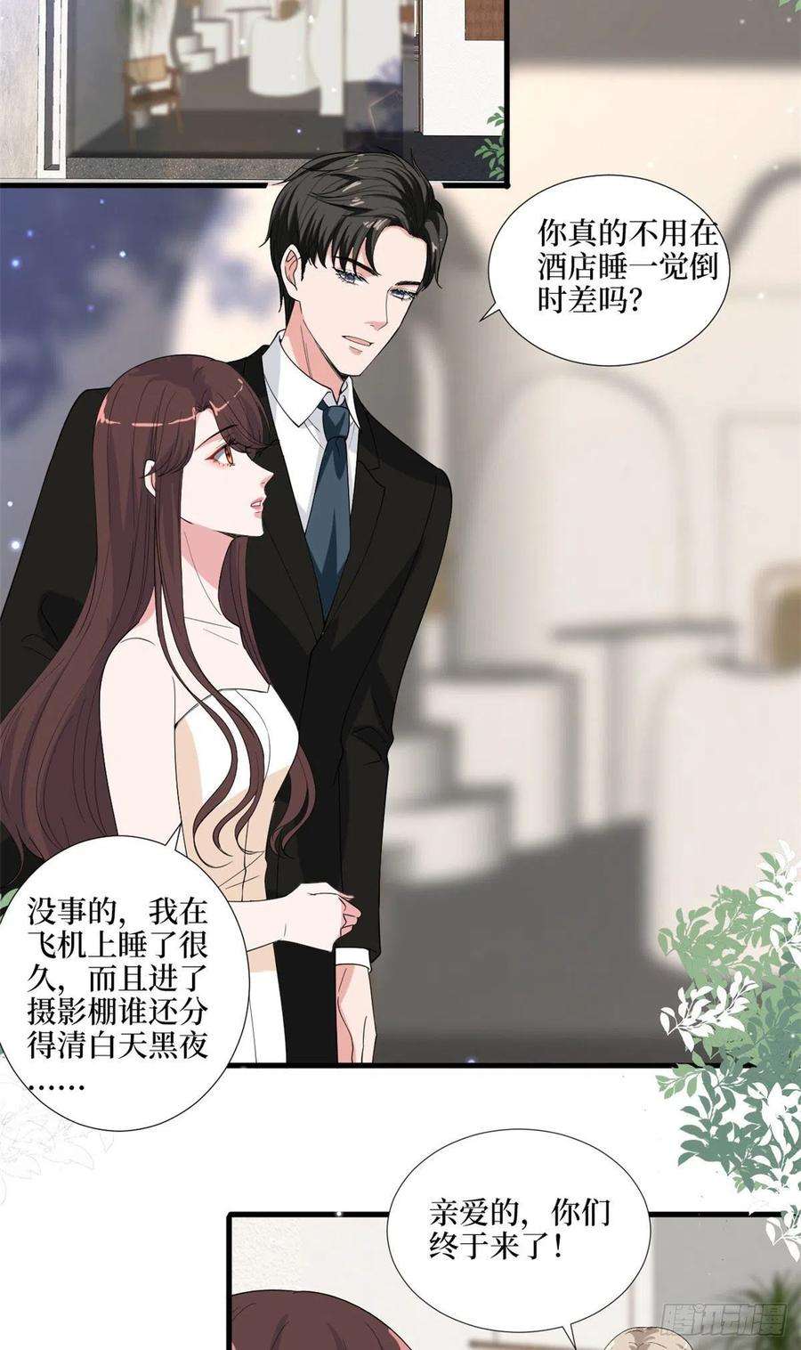 抱歉我拿的是女主剧本194话 唐宁的隐藏天赋