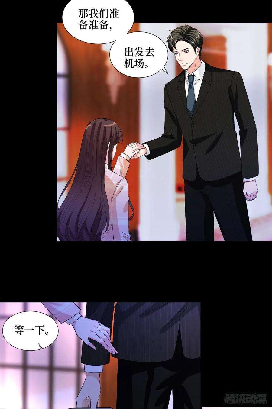 抱歉我拿的是女主剧本194话 唐宁的隐藏天赋