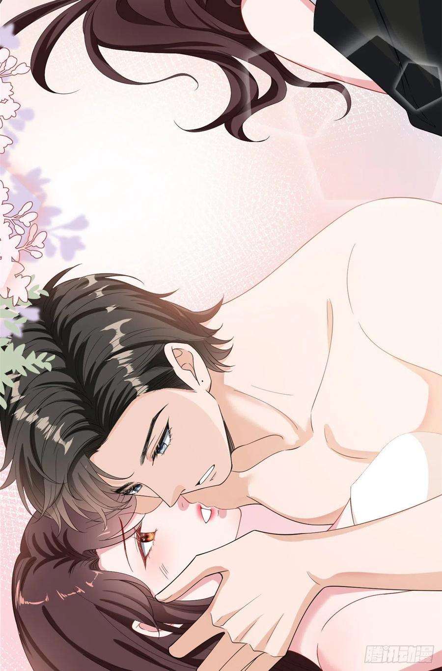 抱歉我拿的是女主剧本195话 他是魔鬼