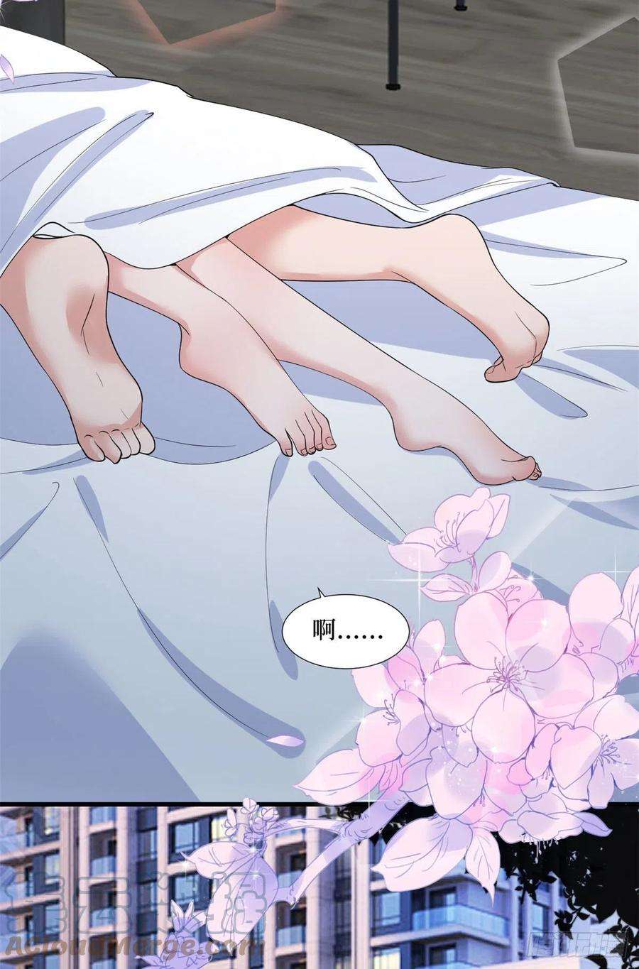 抱歉我拿的是女主剧本195话 他是魔鬼