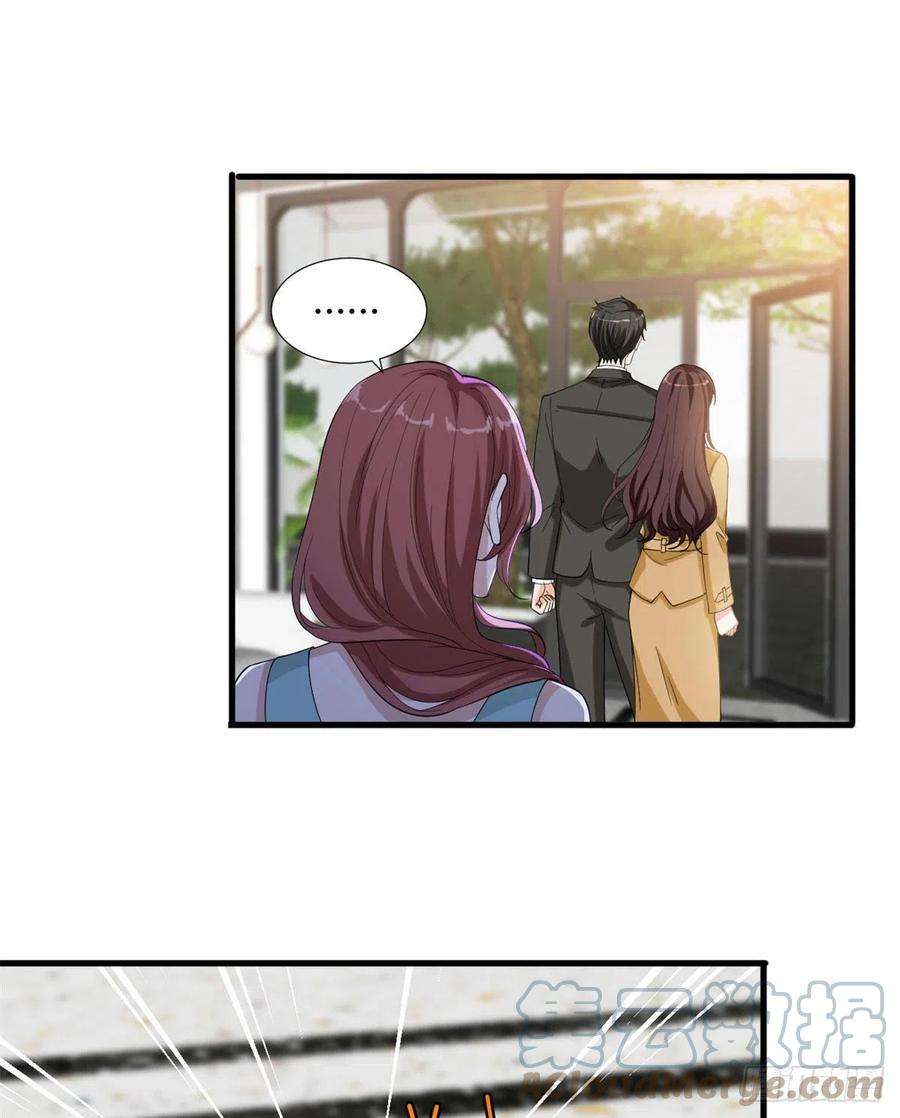 抱歉我拿的是女主剧本196话 退出模特圈