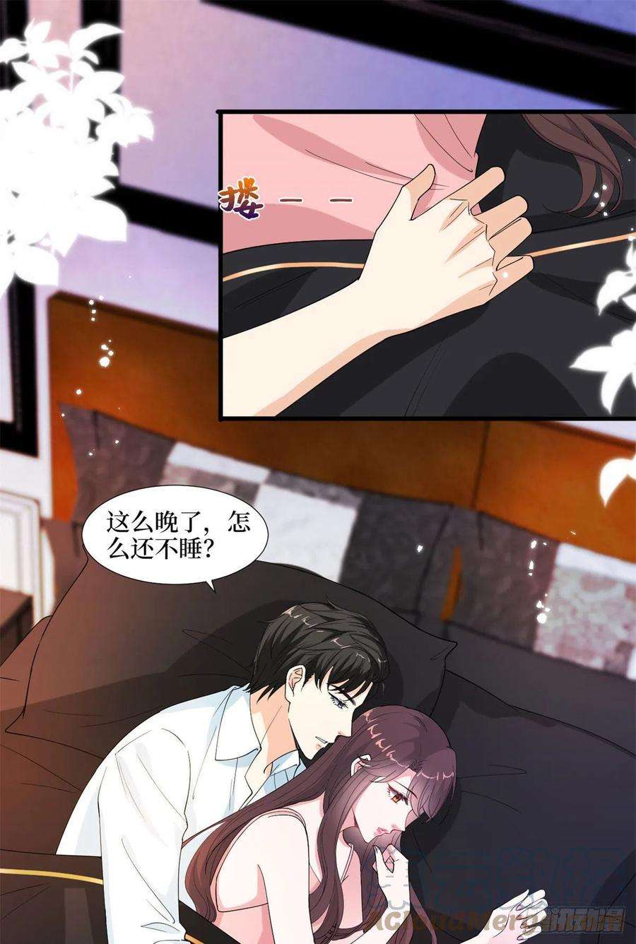 抱歉我拿的是女主剧本198话 背叛的下场