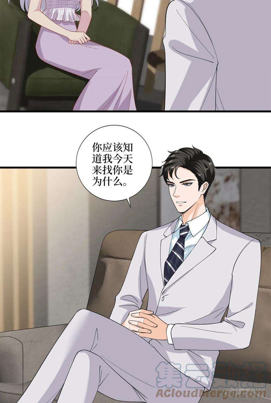 抱歉我拿的是女主剧本198话 背叛的下场