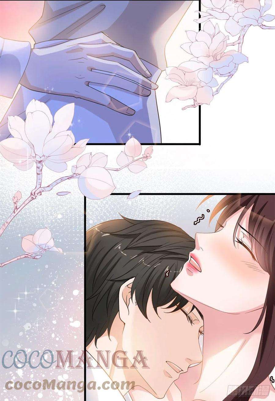 抱歉我拿的是女主剧本199话 没人能干净离场