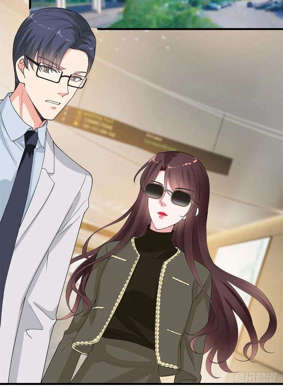 抱歉我拿的是女主剧本199话 没人能干净离场