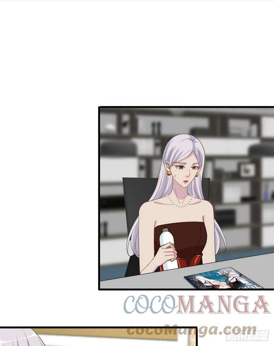抱歉我拿的是女主剧本199话 没人能干净离场