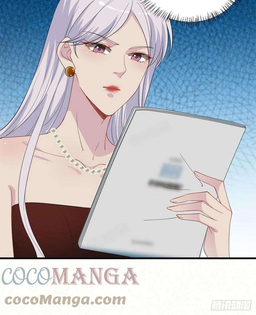 抱歉我拿的是女主剧本199话 没人能干净离场