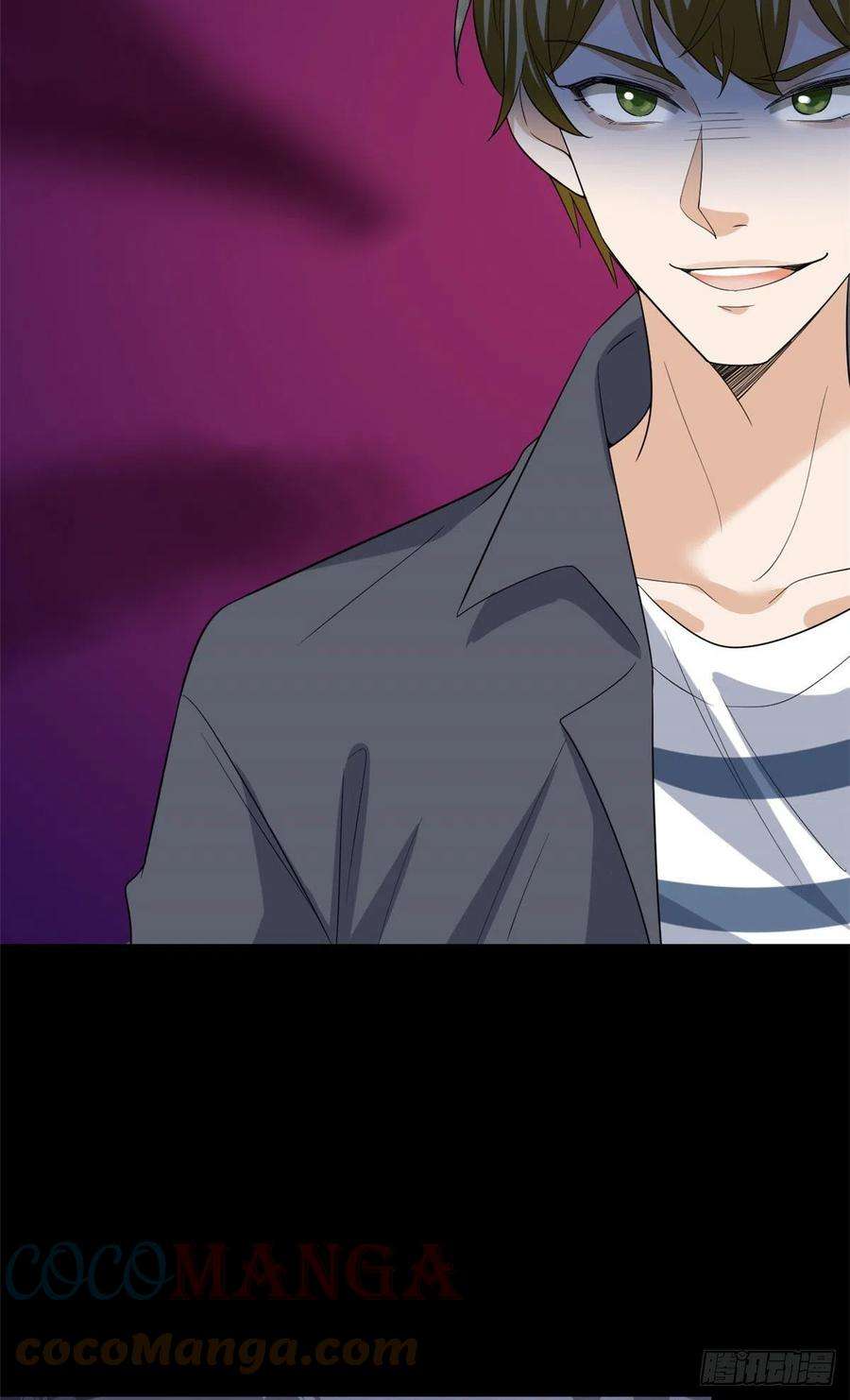 抱歉我拿的是女主剧本200话 窃听