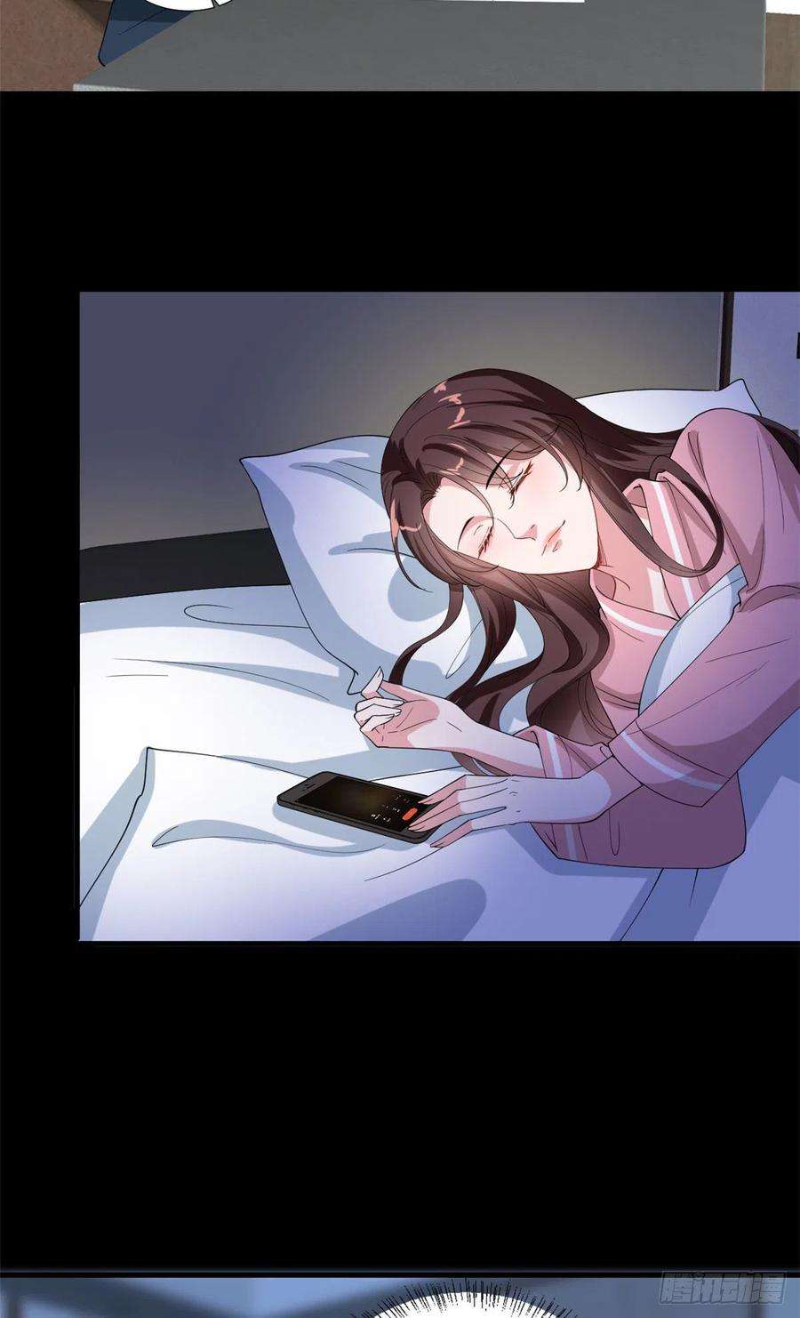 抱歉我拿的是女主剧本200话 窃听