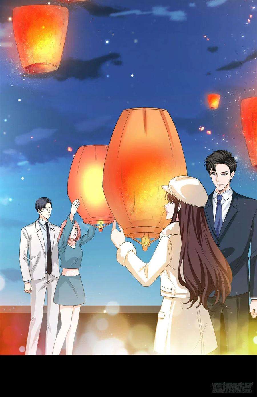 抱歉我拿的是女主剧本203话 杀人诛心