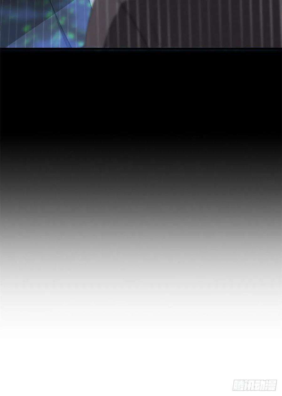 抱歉我拿的是女主剧本203话 杀人诛心