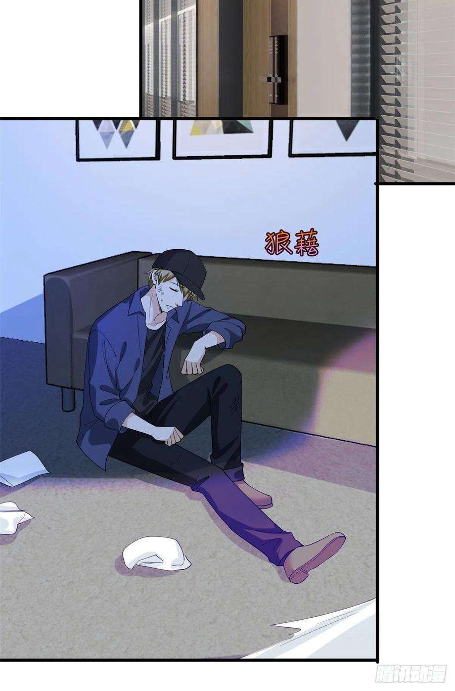 抱歉我拿的是女主剧本203话 杀人诛心